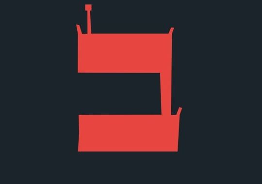 אות ב' באדום על רקע שחור