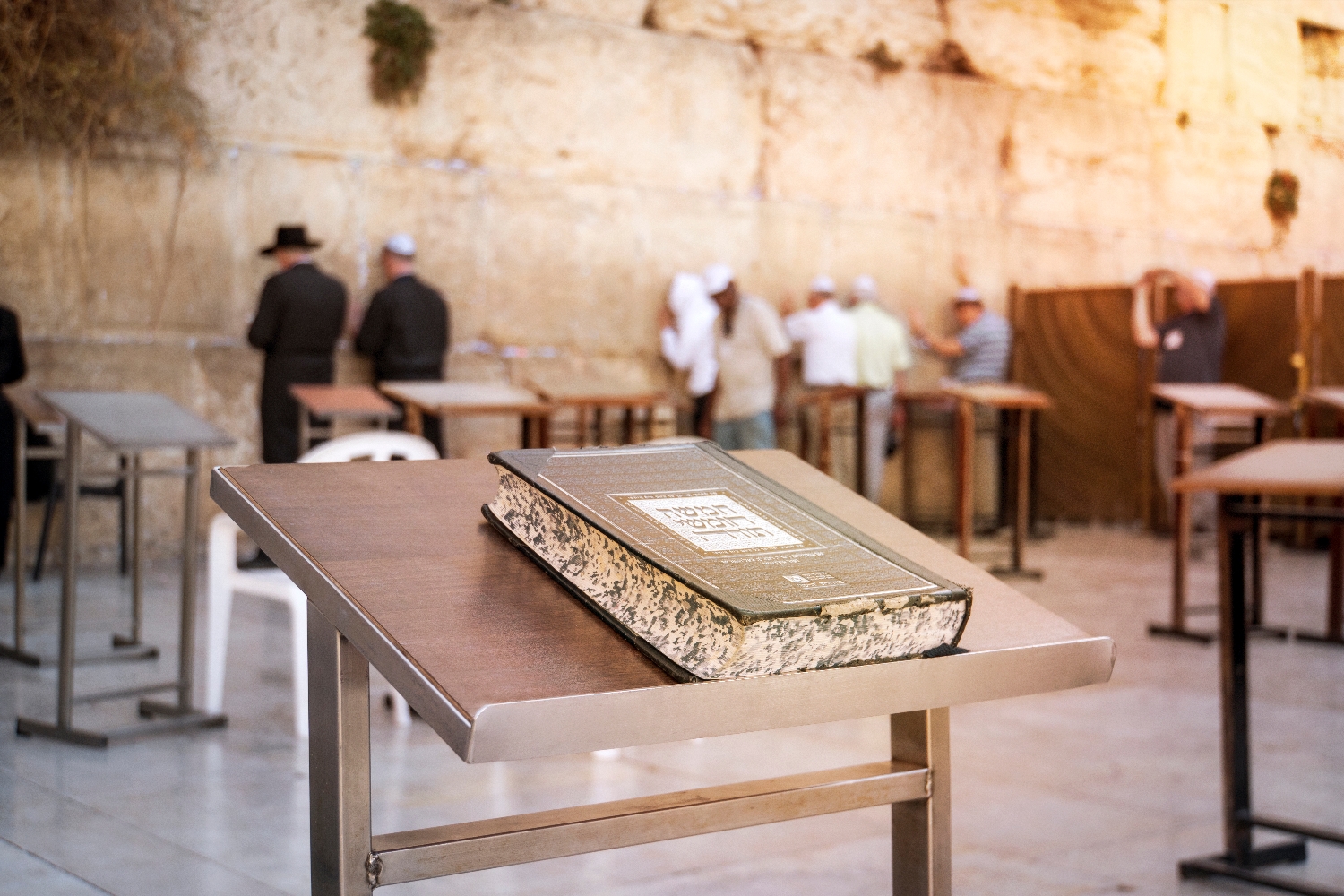 חומש דברים